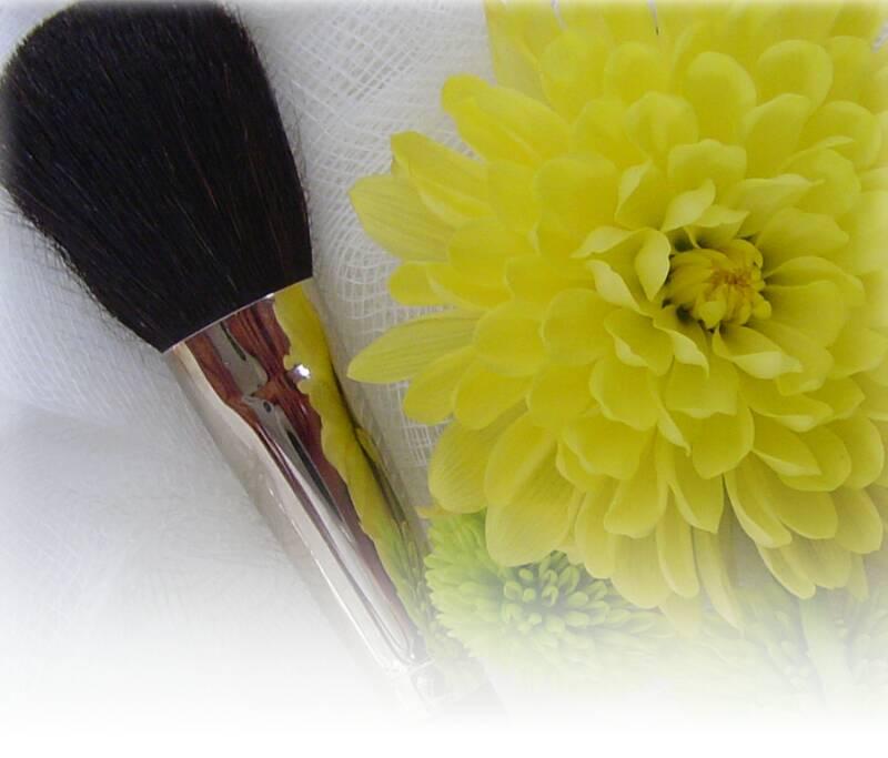 Foto: Kosmetické účinky rostlin