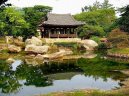 Zeměpis světa:  > Jižní Korea