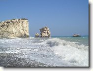 Petra tou Romiou