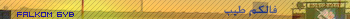 Více userbarů ke stažení